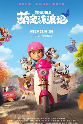 高清国产一区二区三区