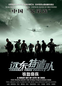 av高清播放在线观看免费